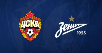 ЦСКА объявил об отмене матча с "Зенитом" из-за коронавируса