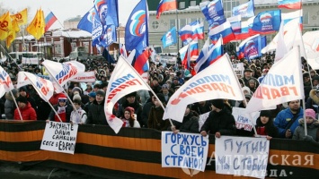 День воссоединения Крыма с Россией отмечается 18 марта