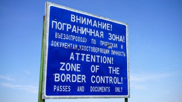 Границу в Алтайском крае закрыли от всех иностранцев