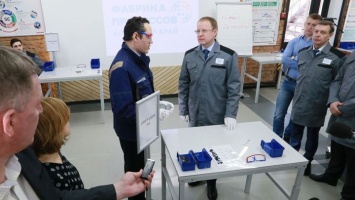 В Барнауле открыли «Фабрику процессов»