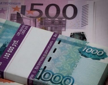 Рубль рухнул, евро по 90. Почем сегодня в Карелии продают валюту