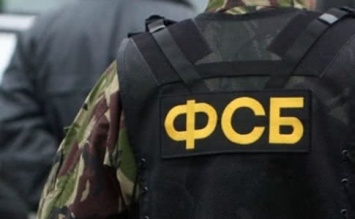 ФСБ выявила в Крыму ячейку финансистов запрещенной террористической организации