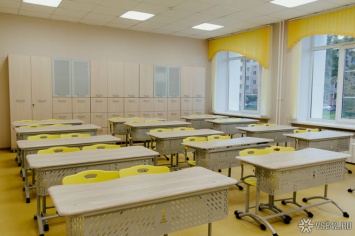 Школьники в Кузбассе ушли на плановые каникулы