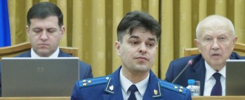 Назначен новый прокурор Калужской области