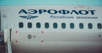 В Кольцово проверяют самолет из Москвы из-за сообщения о минировании