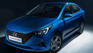 В России начались продажи обновленного Hyundai Solaris