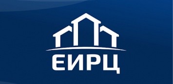 Вниманию ялтинцев: ГУП РК «КР ЕИРЦ» временно приостанавливает прием граждан