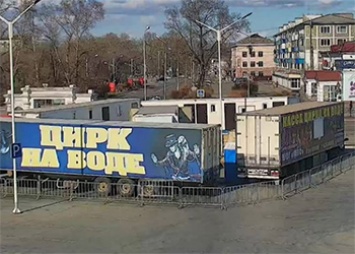Белогорск на время карантина приютил цирк