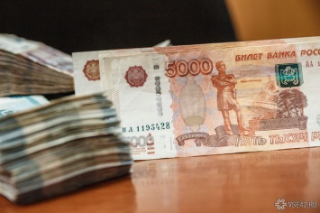 Мошенники обманом завладели сбережениями супружеской пары из Кузбасса