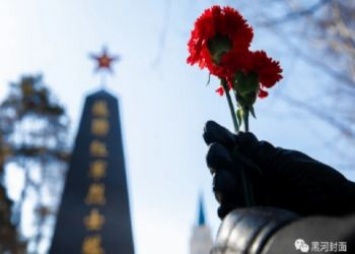 В Хэйхэ почтили память советских солдат