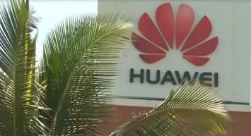 Компания Huawei презентовала «умный» удлинитель HiLink Zhengtai с поддержкой быстрой зарядки свыше 22 Вт