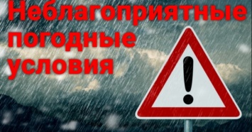 ГИБДД просит тагильчан соблюдать осторожность на дорогах из-за ухудшения погоды