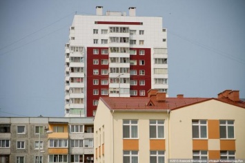 Исследование: в Калининграде снизились цены на вторичное жилье