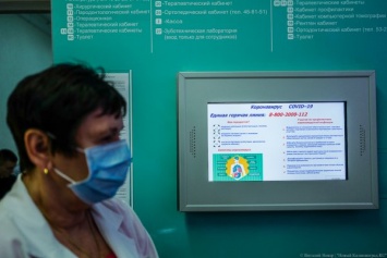 Кравченко: мы не используем подготовленные для лечения коронавируса мощности и на 30%