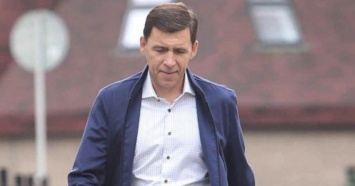 Свердловского губернатора возмутили гуляющие по Екатеринбургу люди