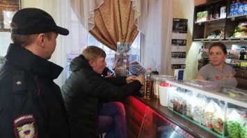 Барнаульские чиновники нашли только одну нарушающую губернаторский запрет пивнушку