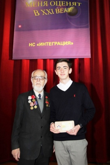 Школьник из Старого Оскола победитель XVI Всероссийского конкурса научно-исследовательских работ