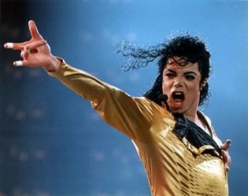 Носки Майкла Джексона выставлены на аукцион за 100 тысяч долларов