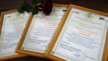 Саратовские полицейские и журналисты получили награды ко Дню полиции