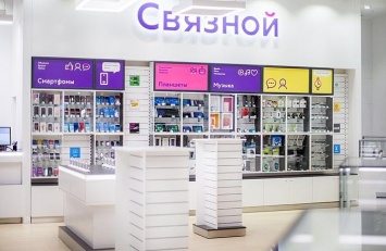 «Связной» назвал самые популярные смартфоны в России за первый квартал 2020 года