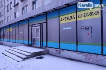 Магазин известного федерального бренда откроется на месте закрывшегося «7Я семьЯ» в Петрозаводске
