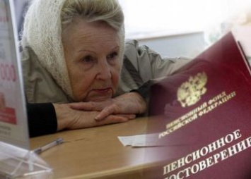 Жительница Белогорска пожаловалась на большую очередь на почте