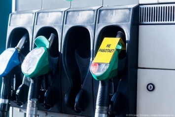 В России снизились цены на бензин