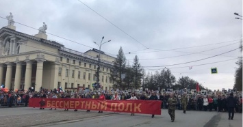 «Бессмертный полк» в Нижнем Тагиле пройдет онлайн