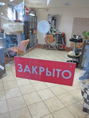 Власти Белгородской области разъяснили, кто может работать в выходные
