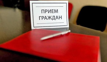 Главный следователь Крыма проведет прием граждан "ВКонтакте" в режиме online
