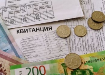Амурские льготники получат субсидию на оплату ЖКХ даже с долгами