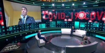 Олег Николаев принял участие в «Док-ток» на Первом канале