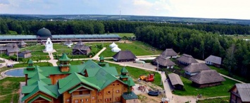 В калужском парке "Этномир" создадут дополнительный обсерватор
