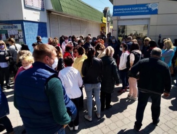 В Крыму - первый протест недовольных предпринимателей, - ФОТО, ВИДЕО