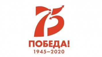 Аксенов рассказал, как в Крыму отпразднуют 75-летие Победы