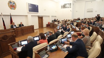 Сессия алтайского парламента пройдет 30 апреля в дистанционном режиме