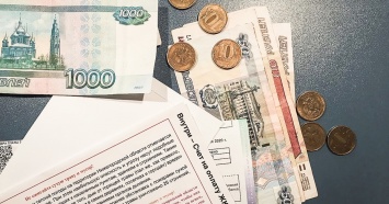 Свердловский губернатор заявил о невозможности отмены платы за капремонт