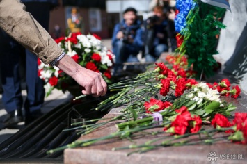 Власти обязали кузбассовцев соблюдать социальную дистанцию при возложении цветов 9 мая