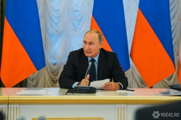 Путин поручил министрам подготовить финансирование двух дамб в Кузбассе