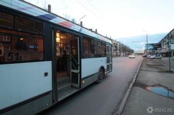 Общественный транспорт сократит количество рейсов в Кемерове