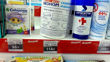 Где дешевле, где дороже. Журналисты Go31 прошлись по Белгороду в поисках медицинских масок