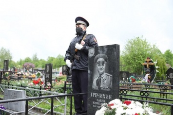 В Белгороде реконструировали место захоронения «честного гаишника»