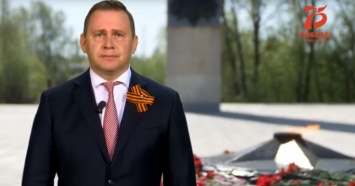 Владислав Пинаев поздравил жителей Нижнего Тагила с Днем Победы