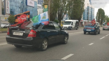 В Белгороде прошел импровизированный автопробег