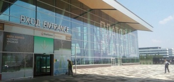 Платов признали лучшим региональным аэропортом России и СНГ