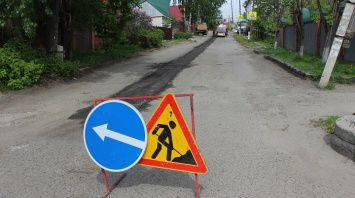 В Барнауле капитально отремонтируют участок дороги по переулку Ядринцева