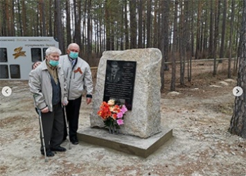 Мемориал герою-танкисту открыли в Береговом