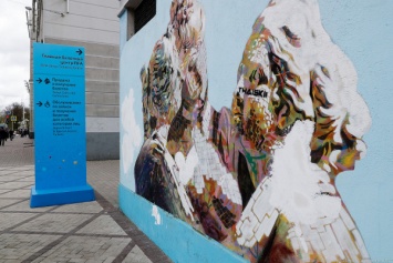 БФ ГЦСИ проведет онлайн-встречу с уличными художниками Нижнего Новгорода