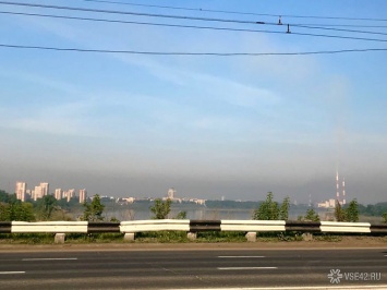 Кемеровчане пожаловались на едкий дым в центре города