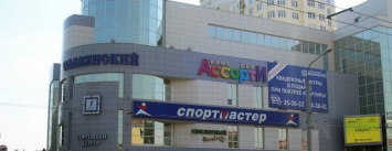 Сегодня закрытый торговый центр «Славянский» в Белгороде продолжил свою работу